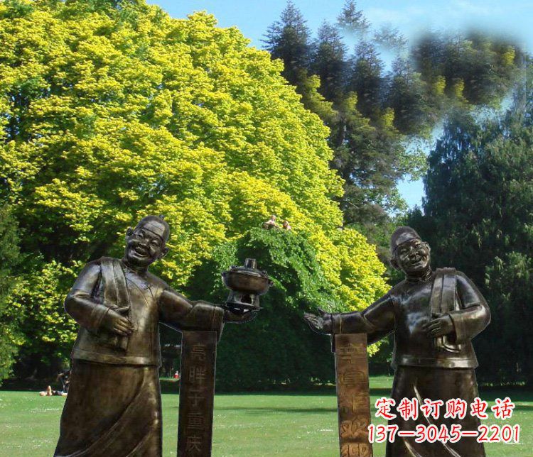 南阳重庆火锅店小二小品人物雕塑