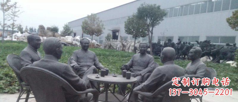 南阳广场伟人喝茶人物铜雕