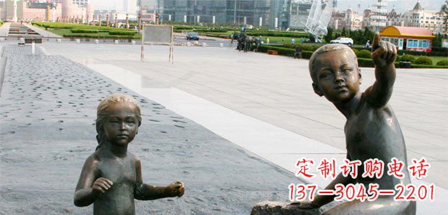 南阳为您的广场增添童真热情,小孩雕塑定制
