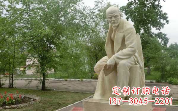 南阳中领雕塑是一家专业定制名人雕塑的厂家,我…