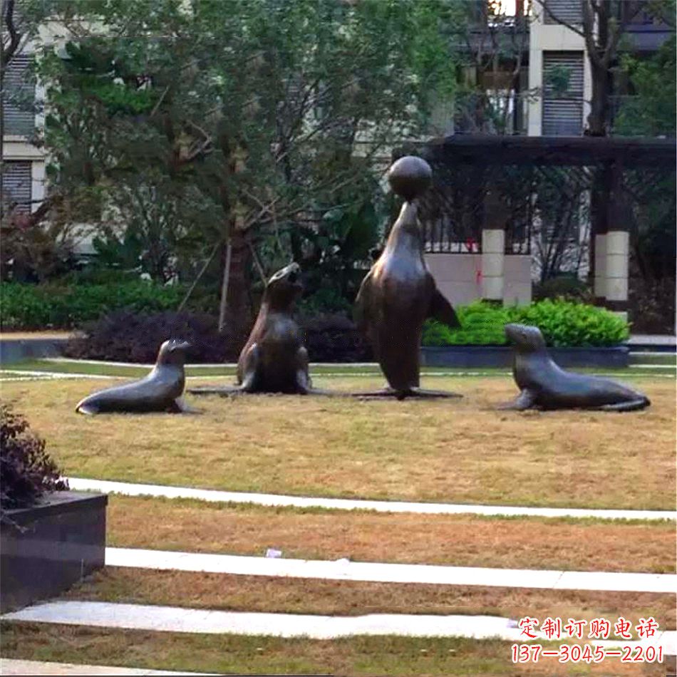 南阳海豹雕塑，装点你的园林
