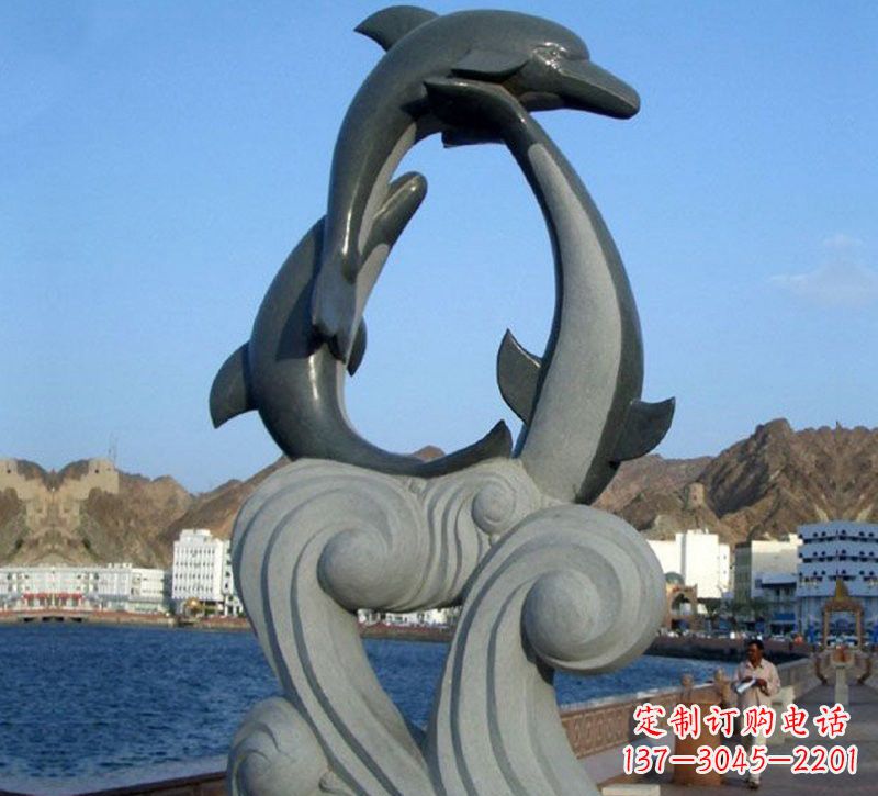 南阳海豚石雕,非凡之美