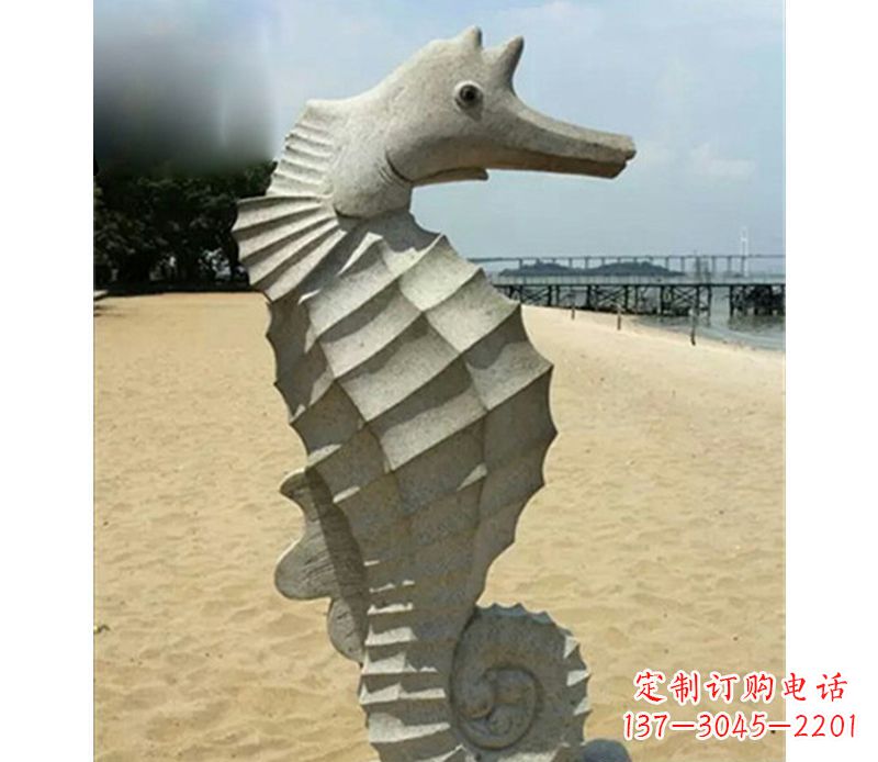 南阳海马雕塑,海边景观装饰精美雕刻