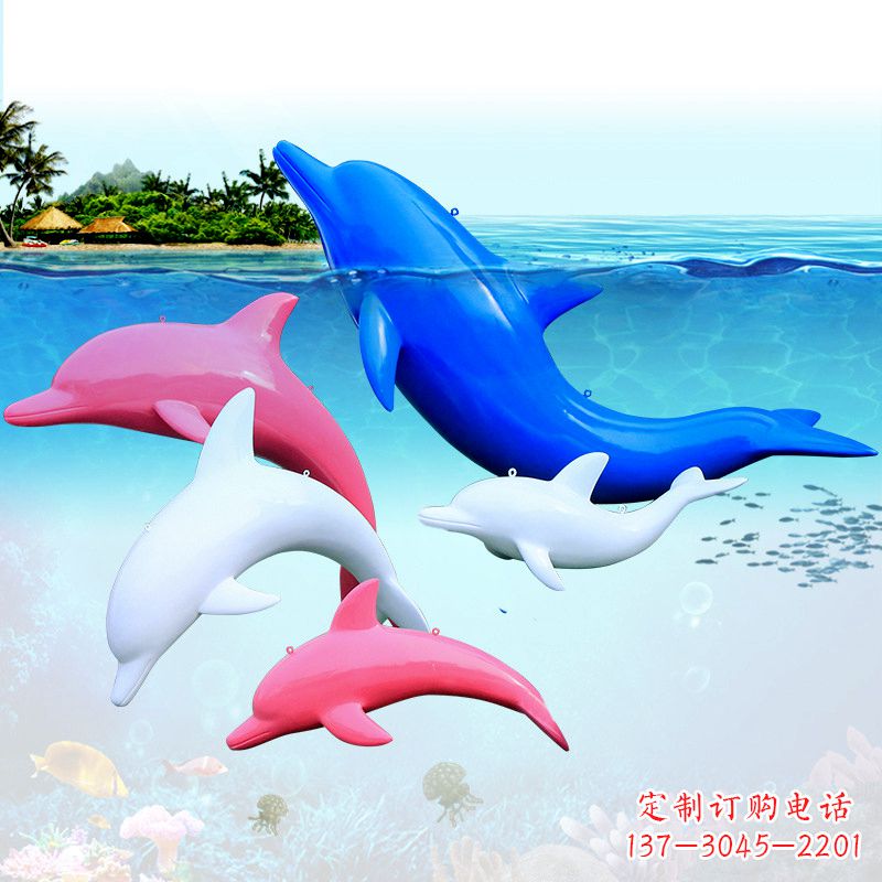南阳海豚彩绘玻璃钢雕塑