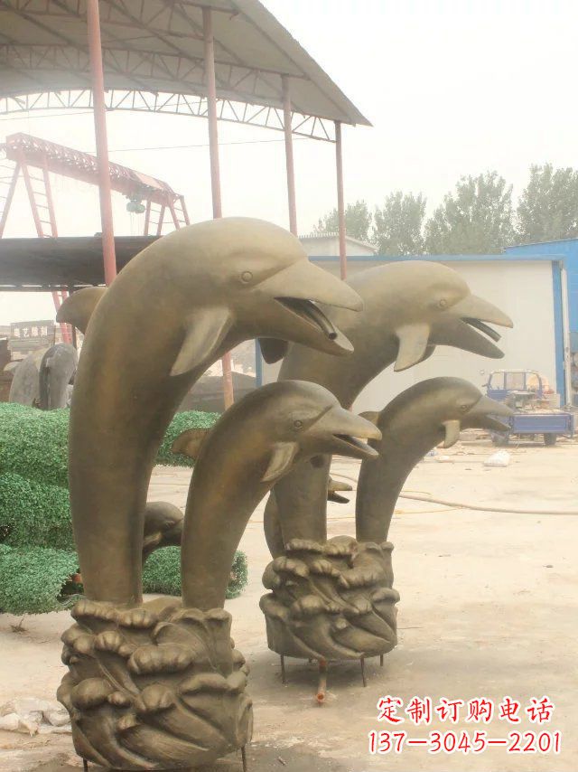 南阳海豚动物铜雕 (2)