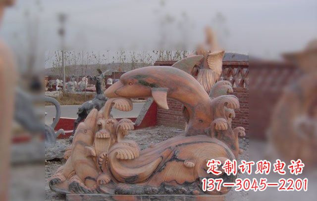 南阳海豚海浪石雕