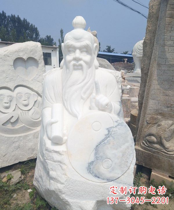 南阳汉白玉道教神像太上老君雕塑