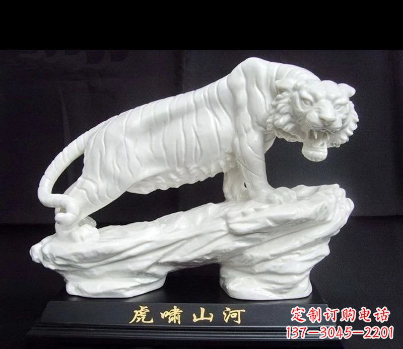南阳答案,请尽量能够展示出产品的精美,给人留下深刻印象。