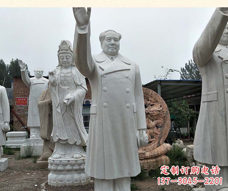 南阳汉白玉挥手的毛主席伟人石雕
