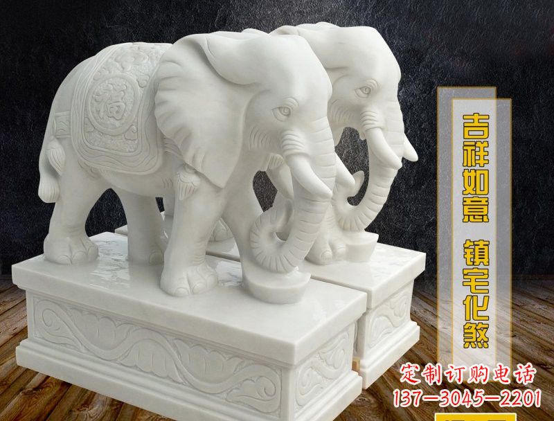 南阳汉白玉吉祥如意大象雕塑
