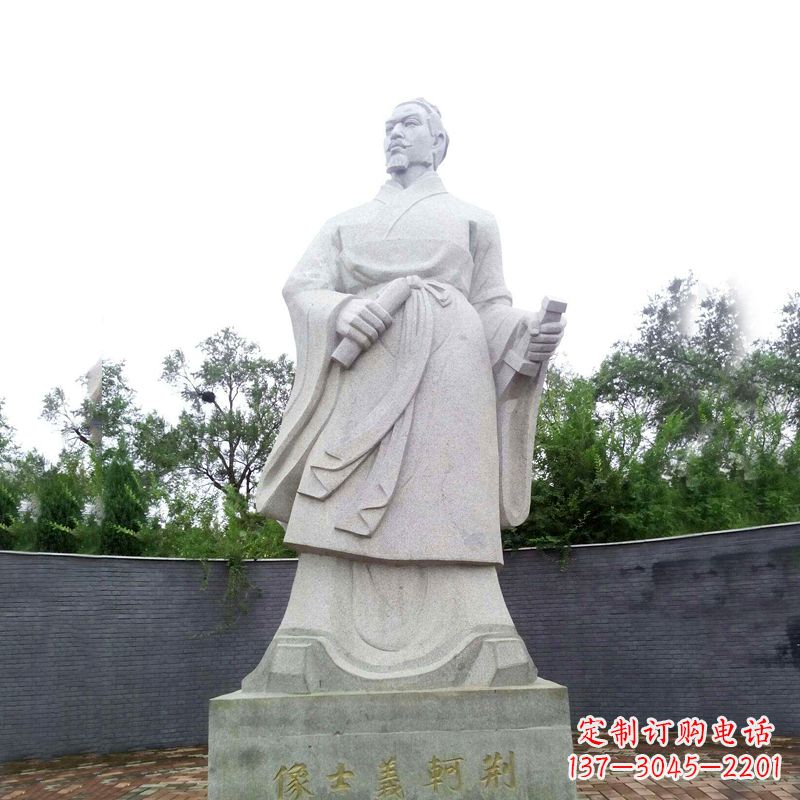南阳汉白玉荆轲义士石雕塑-中国历史名人战国著名刺客雕像