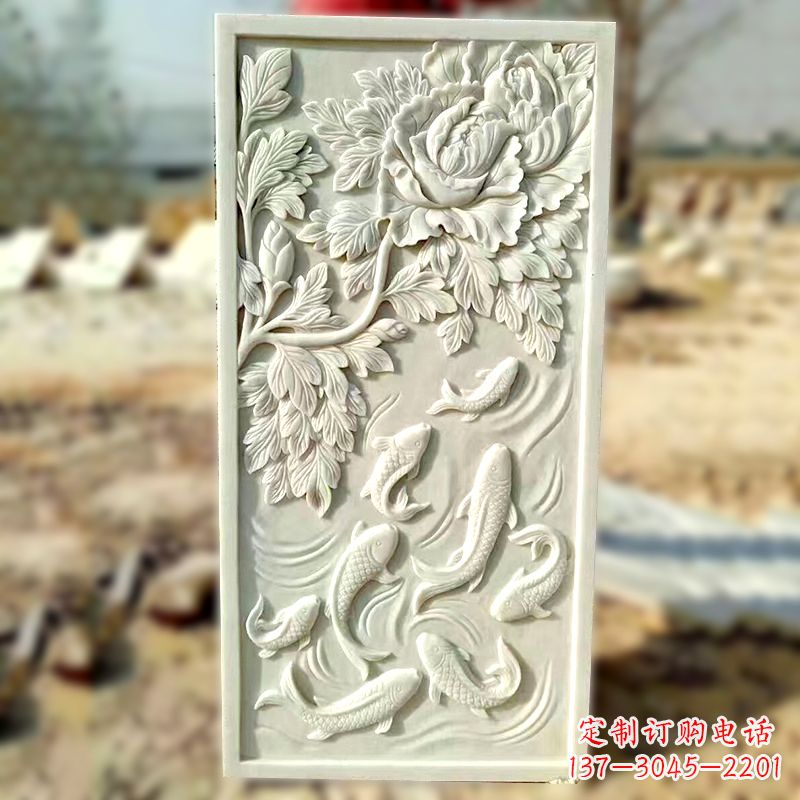 南阳汉白玉鲤鱼浮雕,精美彰显睿智之美