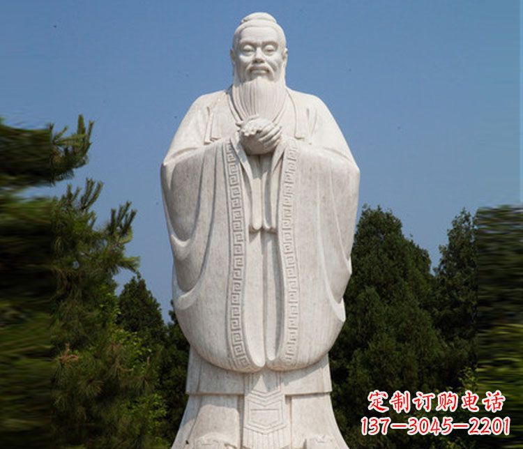 南阳汉白玉孔子校园古代名人石雕