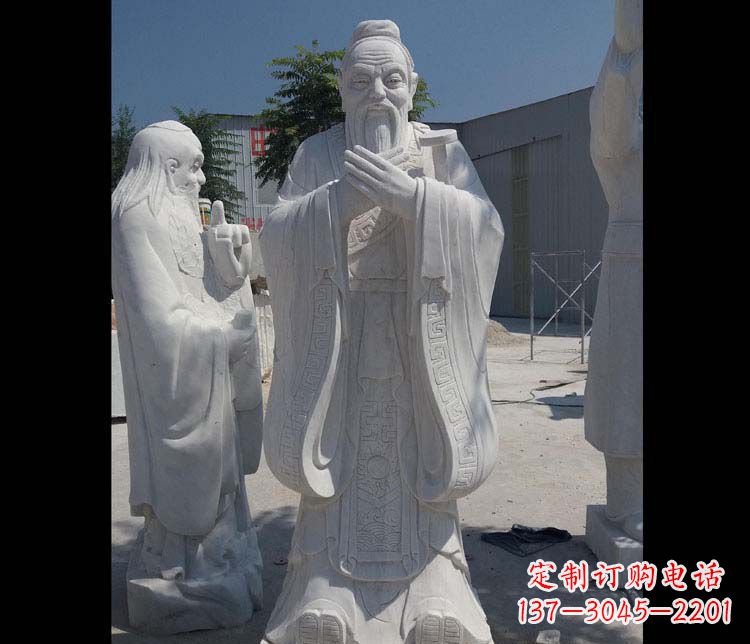 南阳汉白玉孔子校园古代名人石雕_2