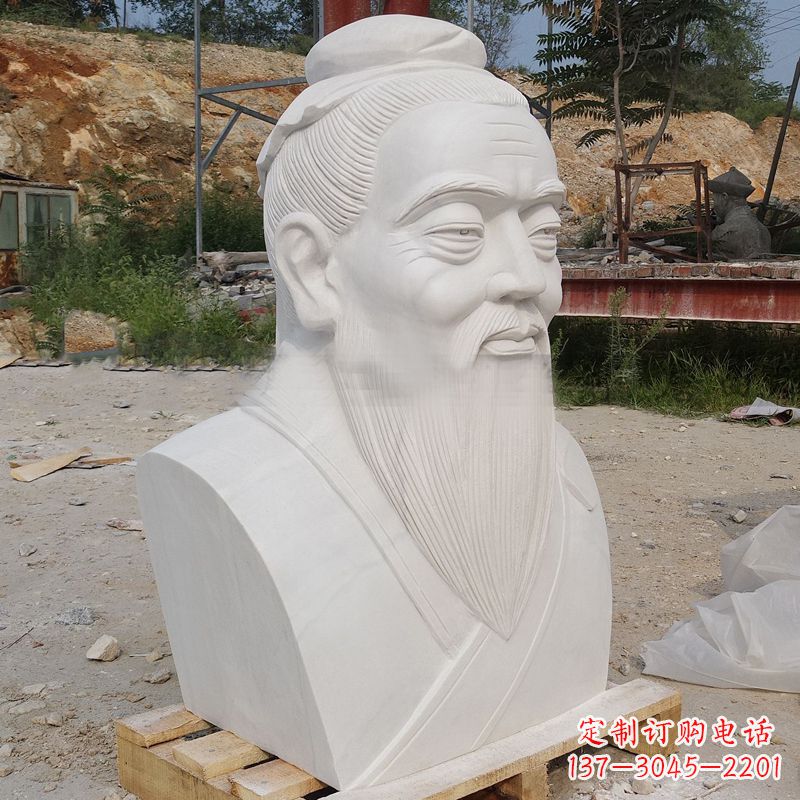 南阳汉白玉孔子胸像