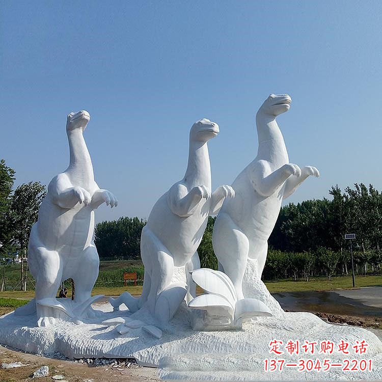 南阳汉白玉恐龙石雕-园林创意动物雕塑景观