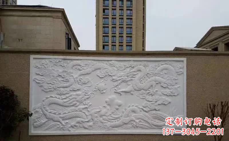 南阳汉白玉高端龙浮雕影壁石雕
