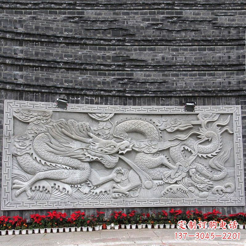 南阳汉白玉龙纹浮雕墙