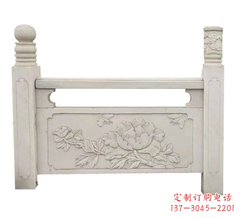 南阳汉白玉牡丹花浮雕栏板,雕塑定制精品