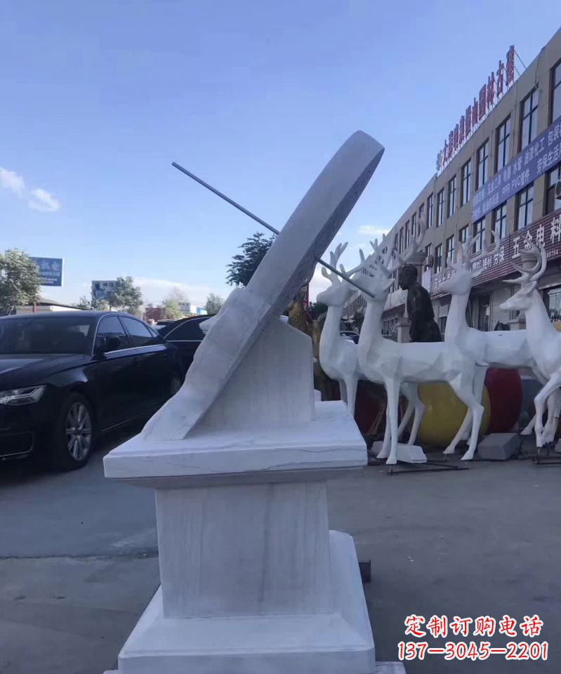 南阳汉白玉日晷雕塑 (2)