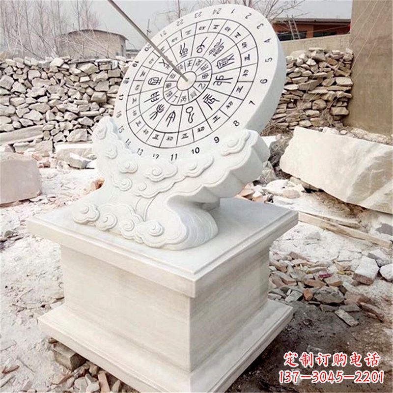 南阳汉白玉日晷雕塑