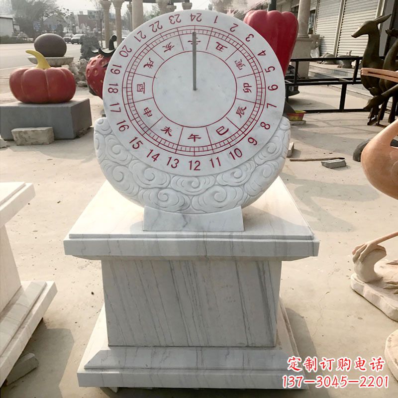 南阳汉白玉日晷石雕
