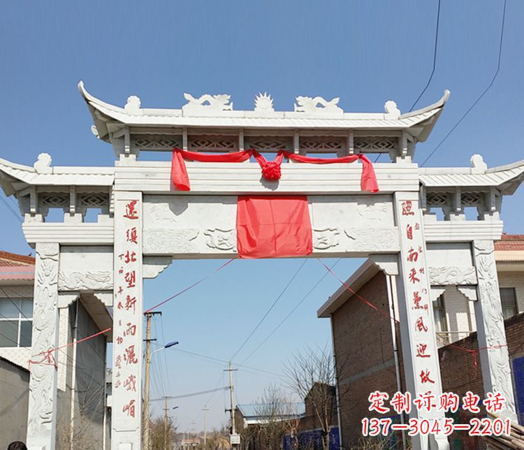 南阳汉白玉三门石牌坊石雕——精致而优雅