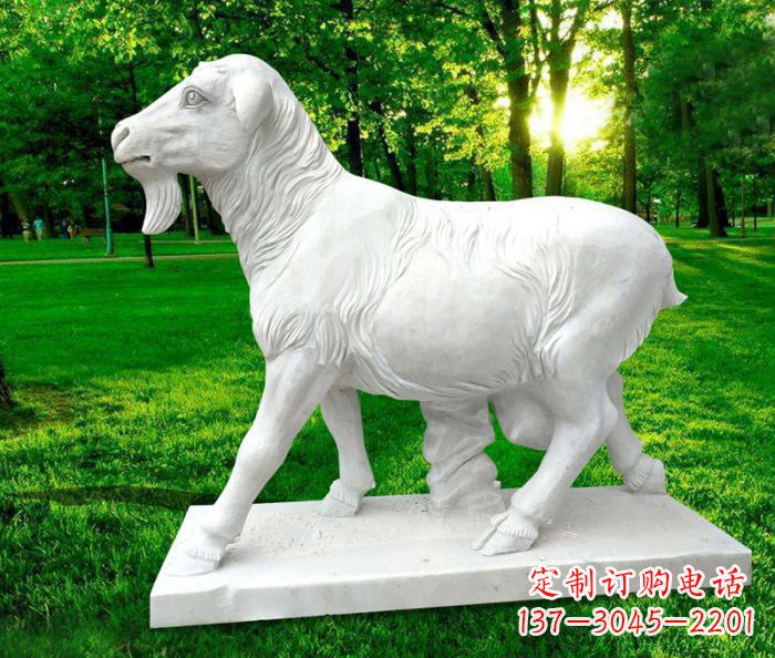 南阳汉白玉山羊公园动物石雕 (2)