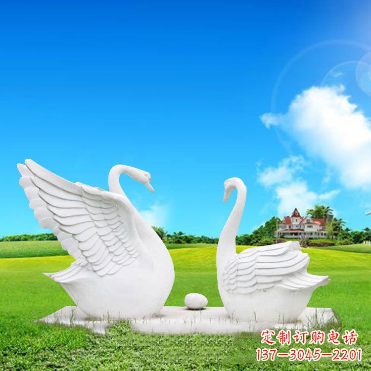 南阳精美石雕天鹅情侣动物雕塑摆件
