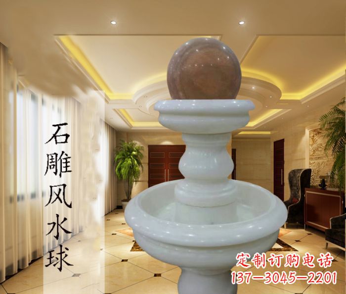 南阳尊贵精致的汉白玉双层风水球石雕