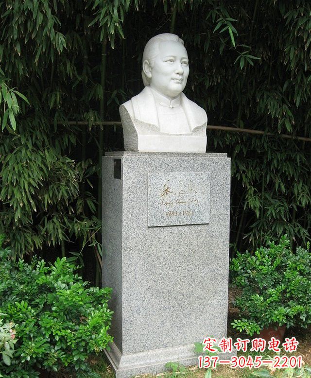 南阳宋庆龄头像雕塑——荣耀中华历史瑰宝