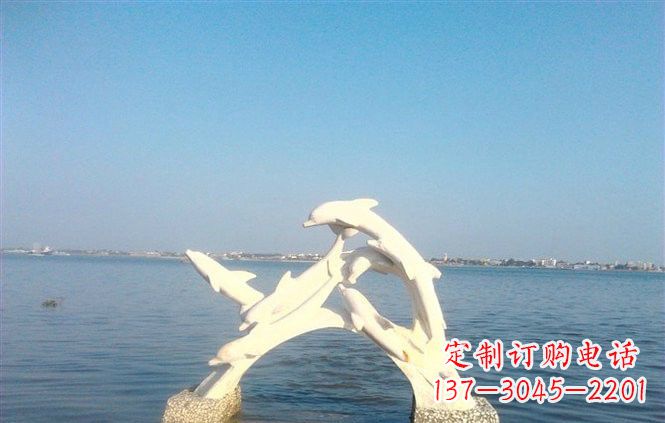 南阳精美汉白玉海豚雕塑