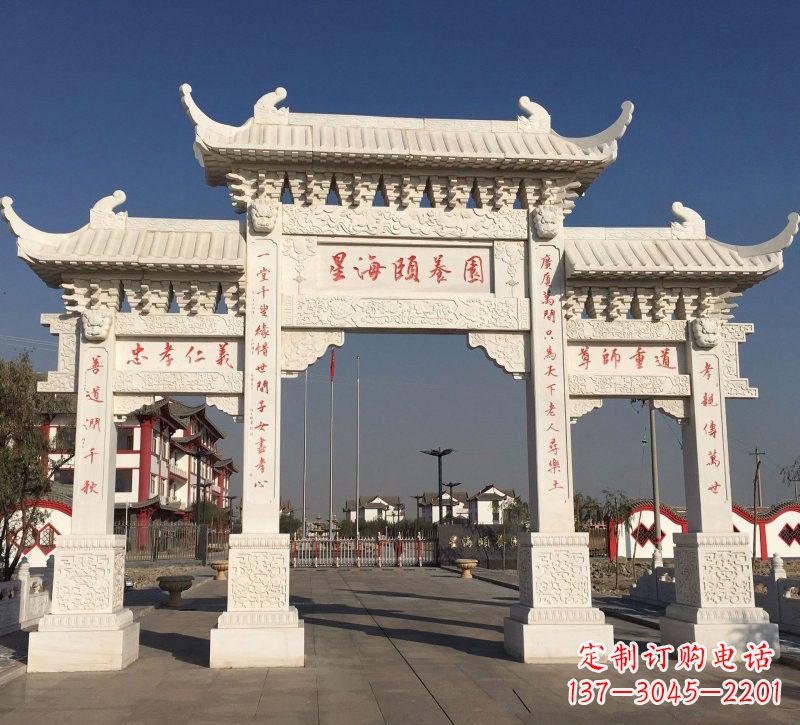 南阳汉白玉小区三门牌坊雕塑
