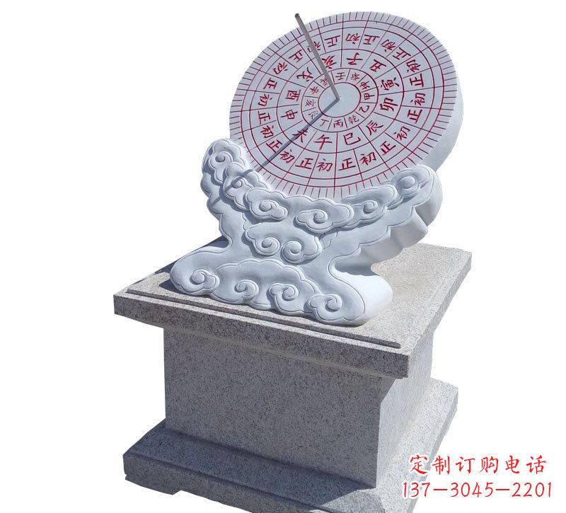 南阳精美汉白玉校园日晷雕塑