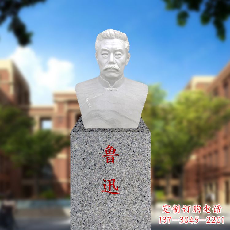 南阳为鲁迅传奇升华的馆藏级雕塑