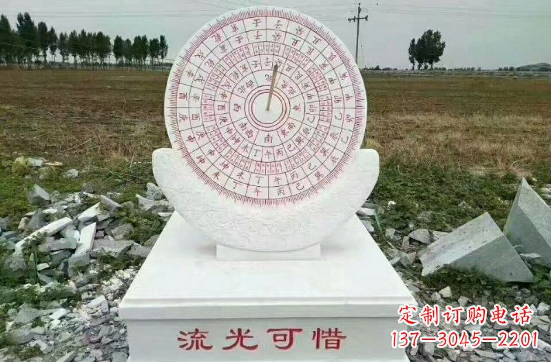 南阳汉白玉校园日晷雕塑,给你一份温暖的回忆