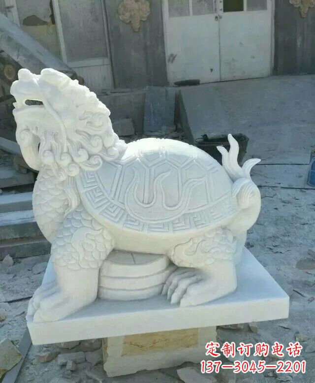 南阳汉白玉招财龙龟石雕