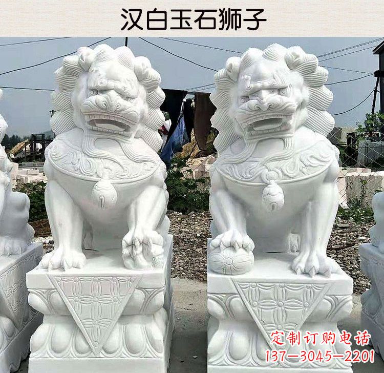 南阳汉白玉镇宅狮子雕塑