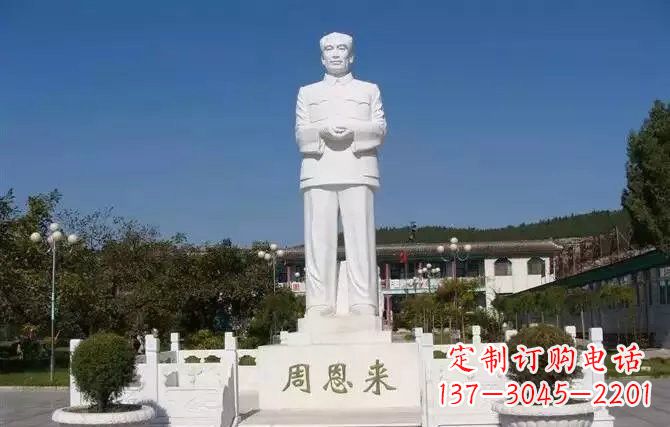 南阳中领雕塑,荣耀呈献周恩来雕塑