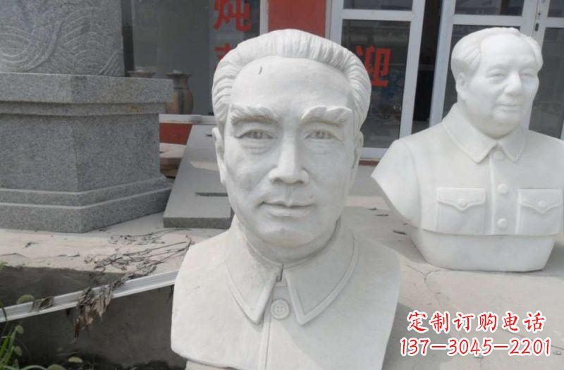 南阳汉白玉周恩来头像雕塑