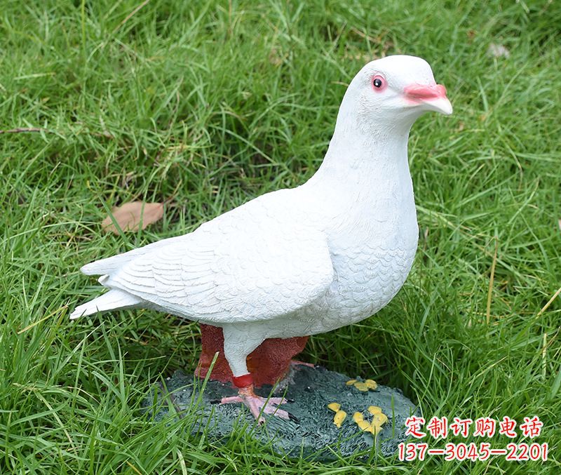 南阳全球纪念和平鸽雕塑