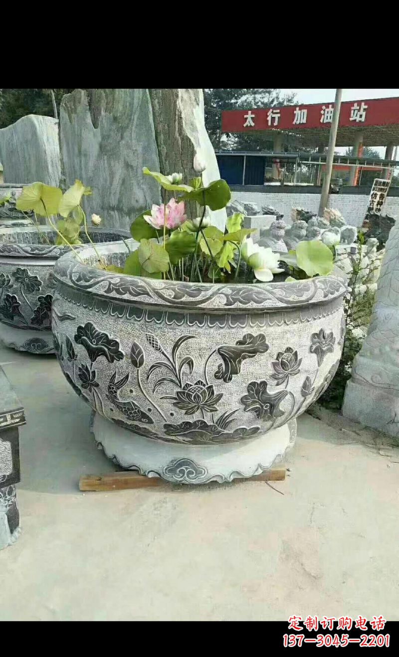 南阳精美荷花鲤鱼石浮雕水缸