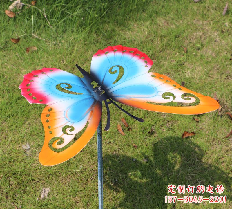 南阳红橙蓝不锈钢蝴蝶插件