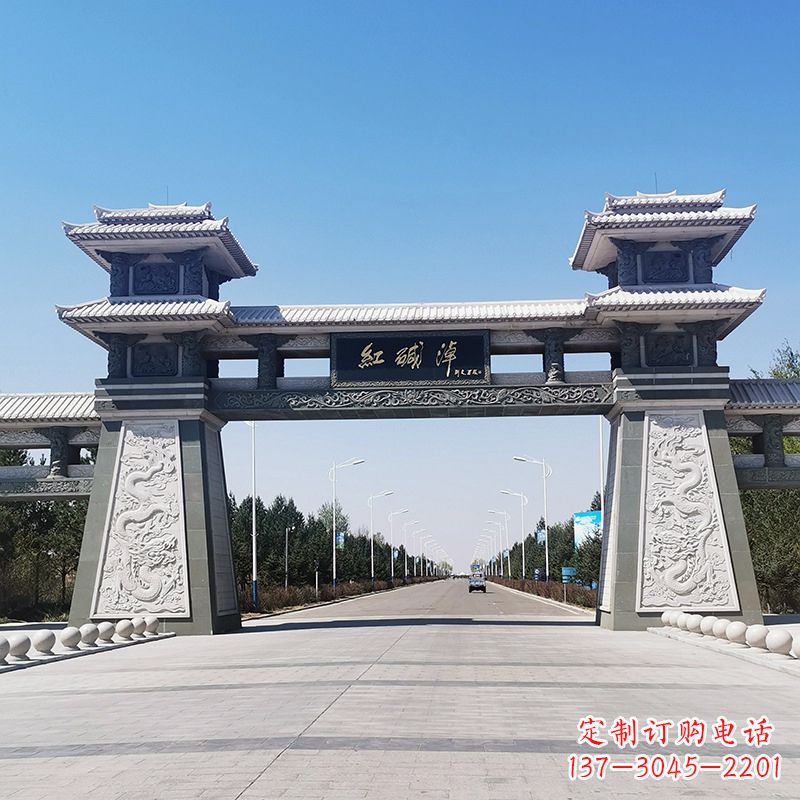 南阳红碱淖景区石雕汉阙大门