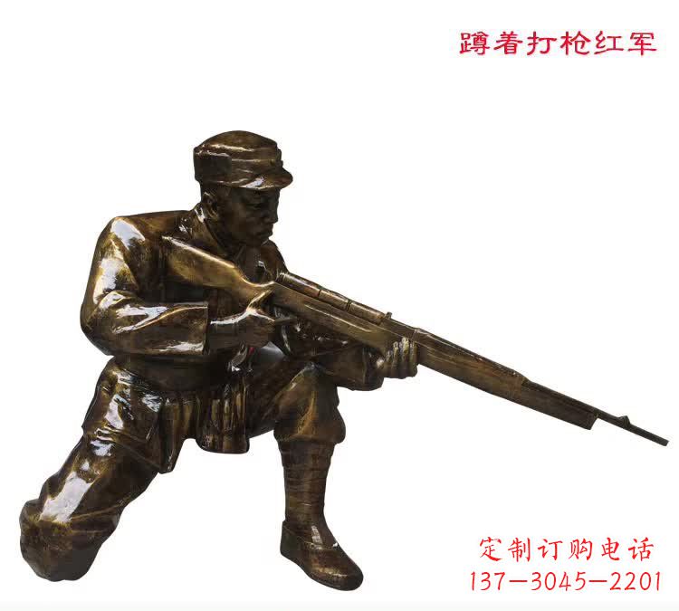 南阳中领雕塑是一家专业定制铜雕的厂家,我们的…