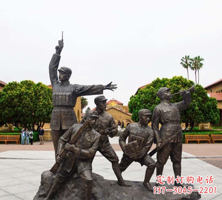 南阳铭记红军英勇|红军纪念雕塑