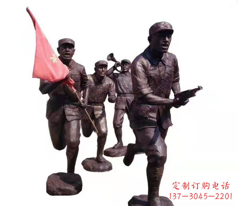 南阳红军人物雕塑广场景观雕塑户外摆件