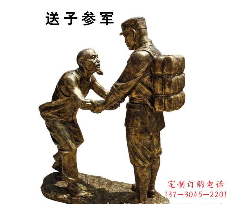 南阳红军人物铜雕,艺术品精品雕刻