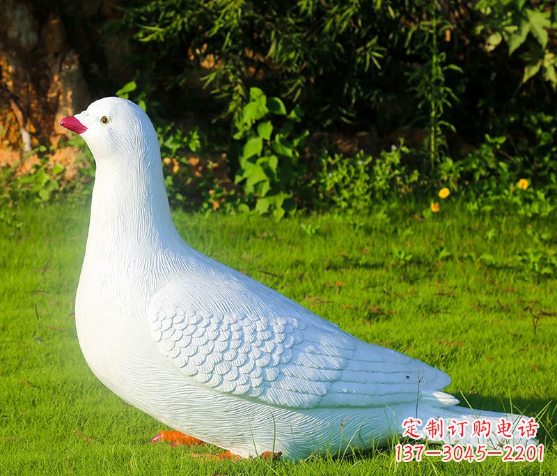 南阳红旗和平鸽雕塑—倡导和平与爱的象征