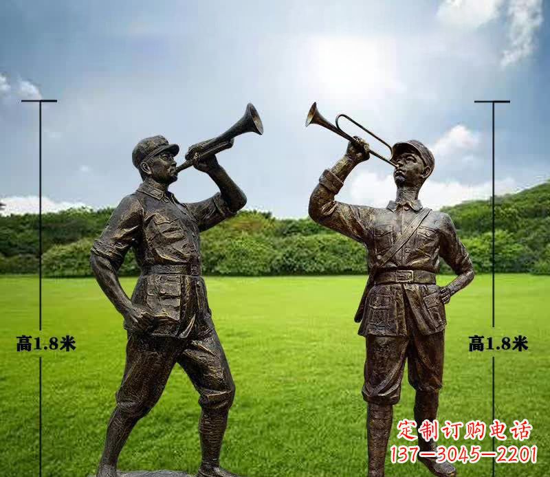 南阳红色文化经典——红军铜雕